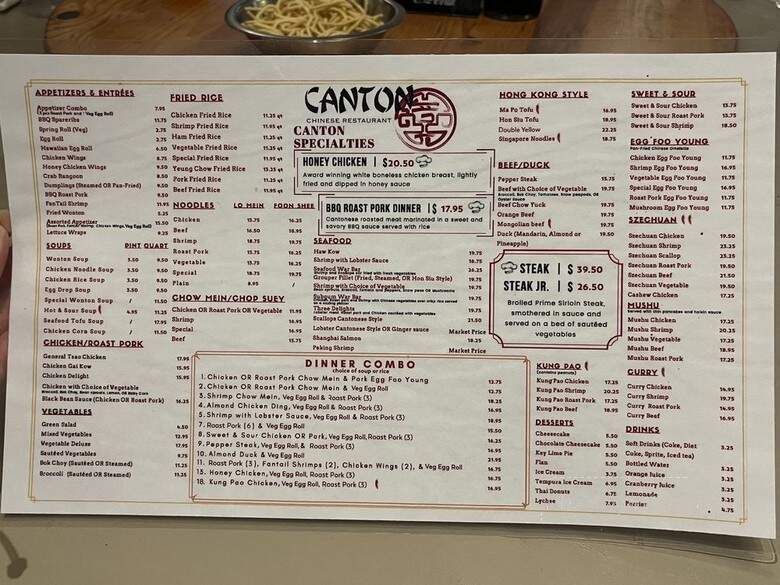 Canton Chinese Restaurant - Coral Gables, FL