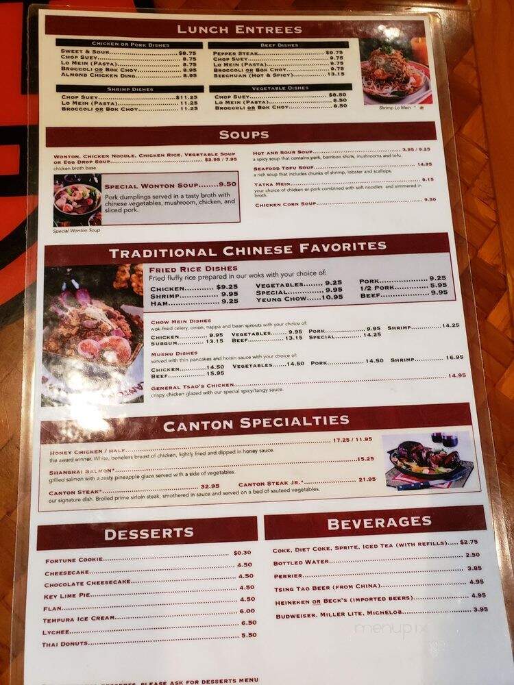 Canton Chinese Restaurant - Miami, FL
