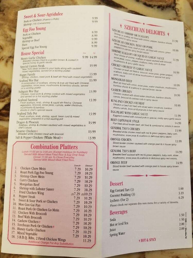 Canton King Chinese Restaurant - Miami, FL menu_pic