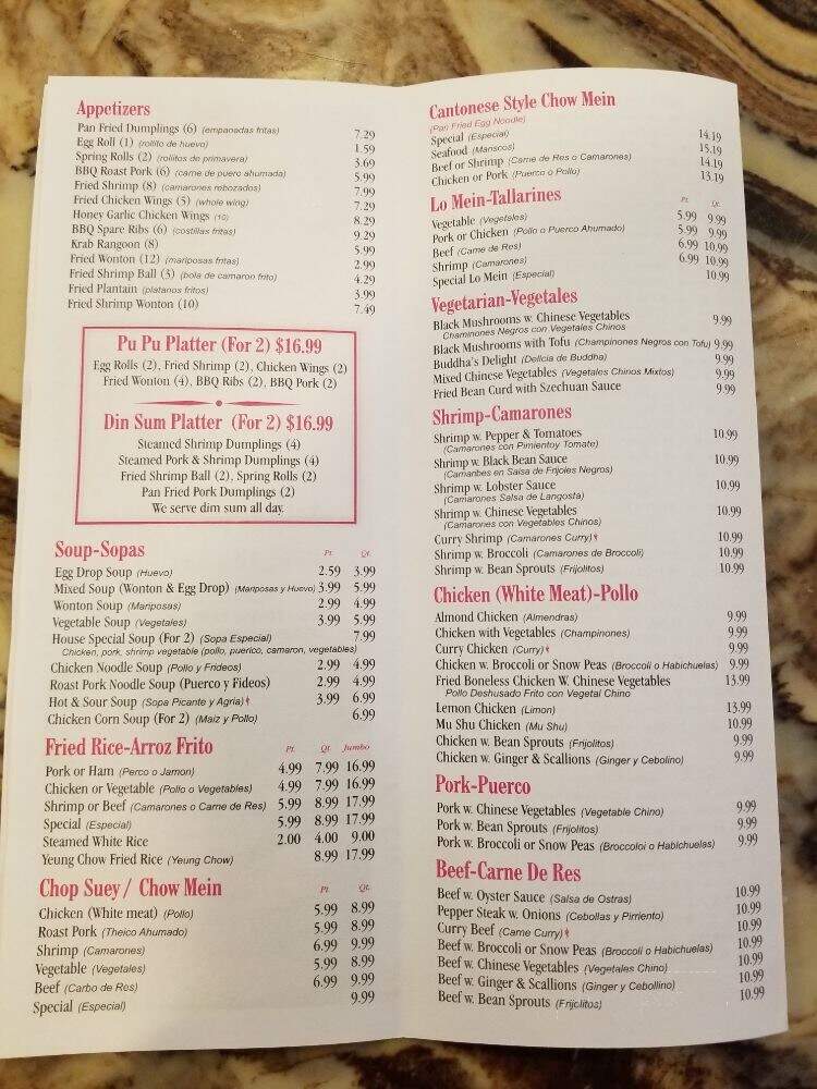 Canton King Chinese Restaurant - Miami, FL menu_pic