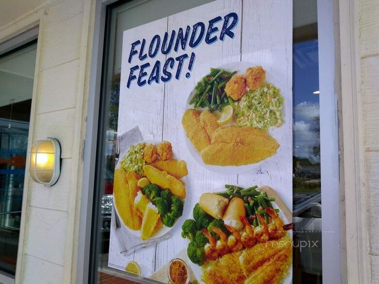 Captain D's Seafood - Starke, FL menu_pic