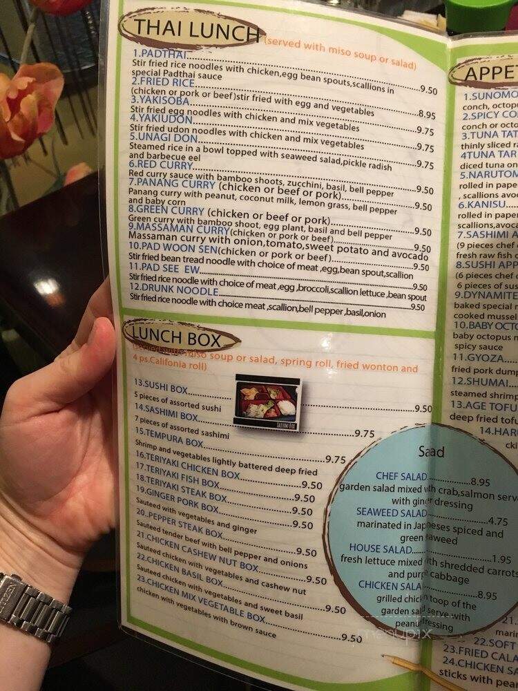 Cha-Baa Thai & Sushi - Fort Lauderdale, FL menu_pic