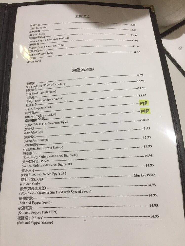 Chef Lee's - Sunrise, FL menu_pic