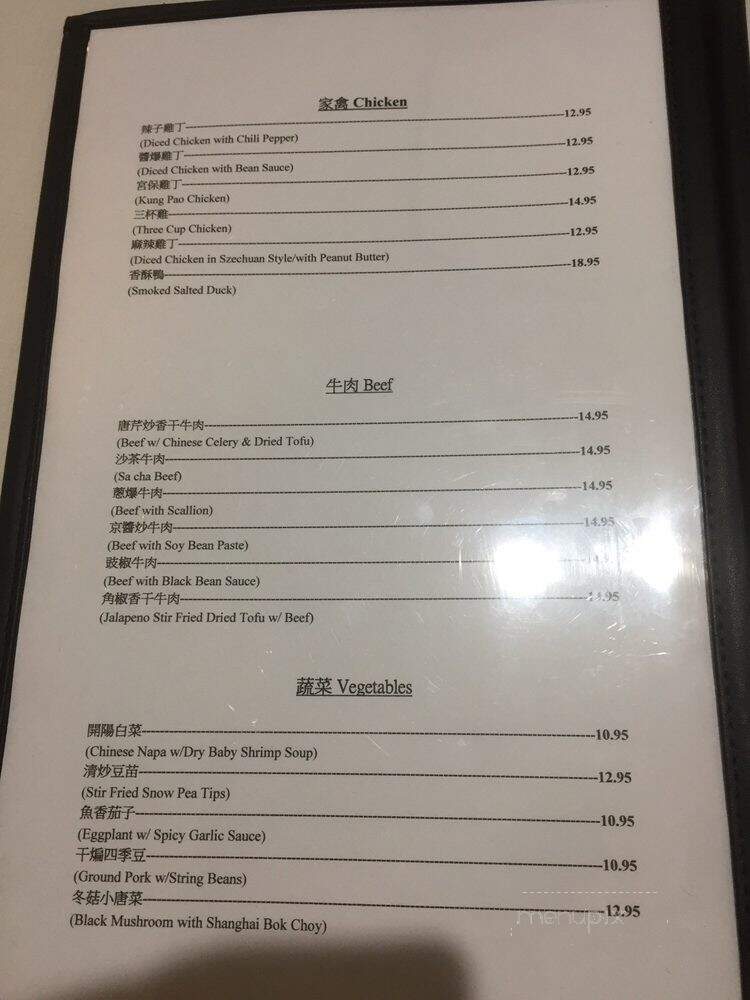 Chef Lee's - Sunrise, FL menu_pic