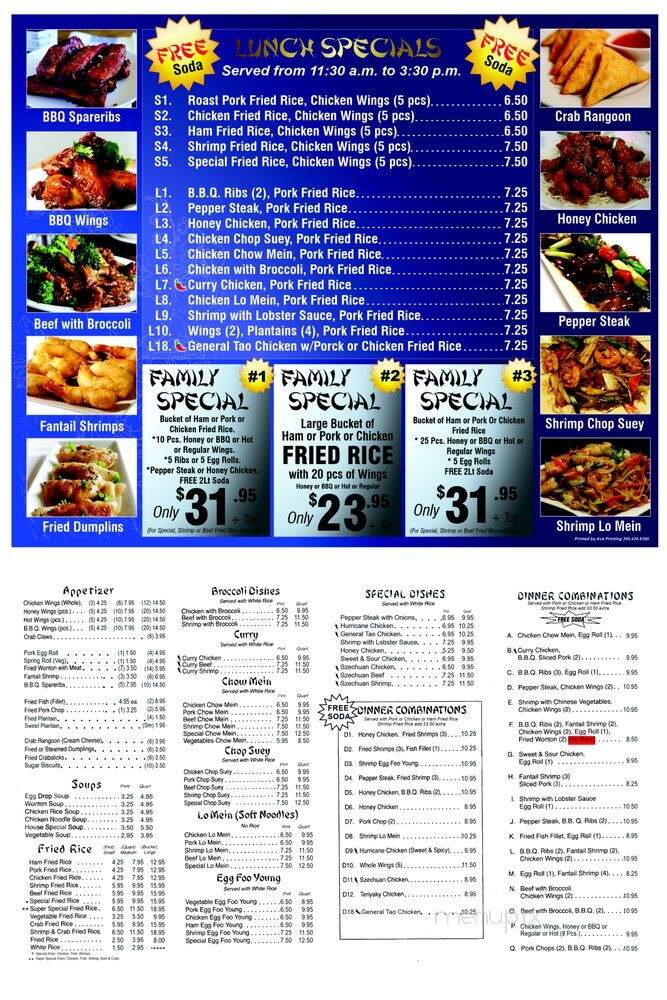 Chen's Chinese Food - North Miami, FL menu_pic