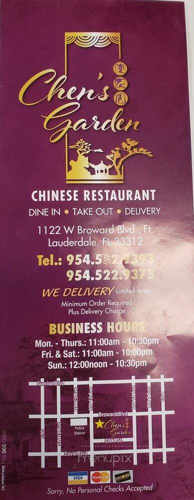 Chen's Garden - Fort Lauderdale, FL menu_pic