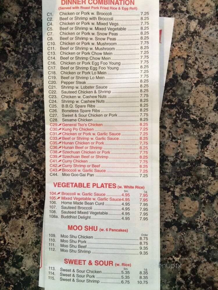 China 1 - Sarasota, FL menu_pic