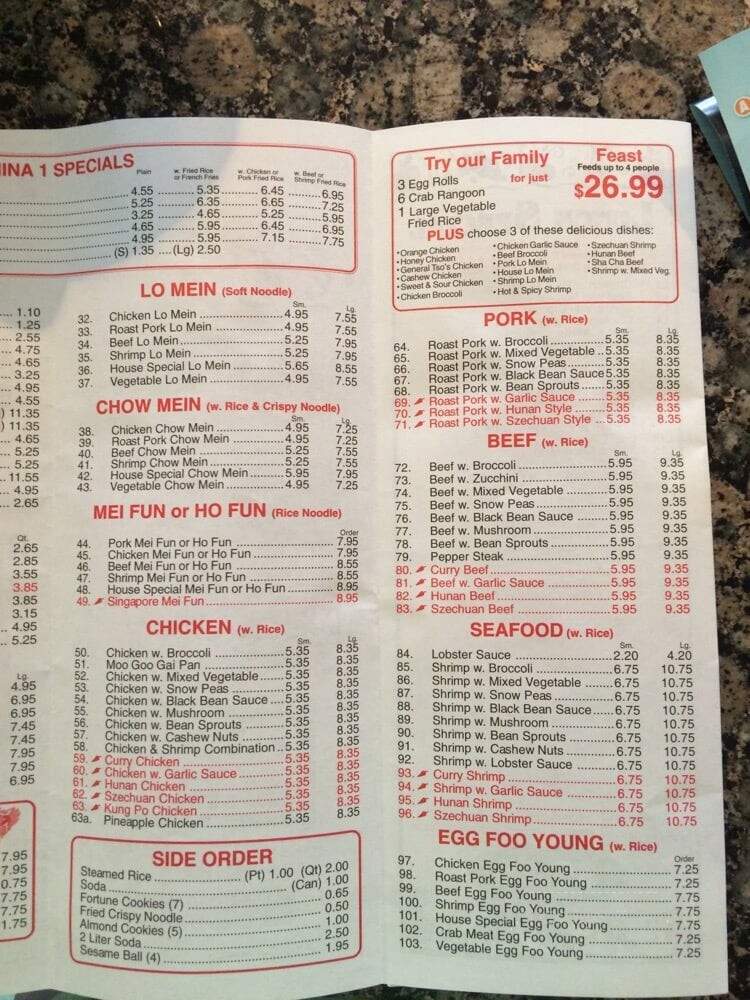 China 1 - Sarasota, FL menu_pic