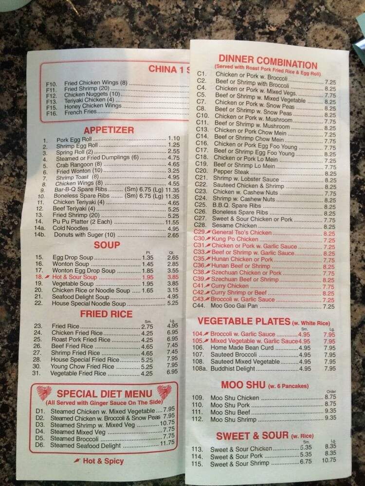 China 1 - Sarasota, FL menu_pic