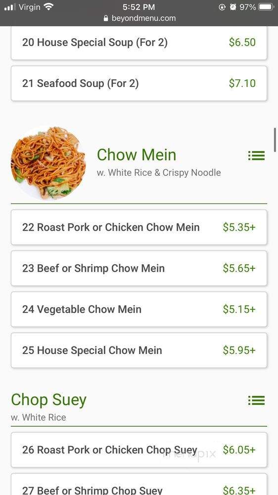 China 88 - Gainesville, FL menu_pic