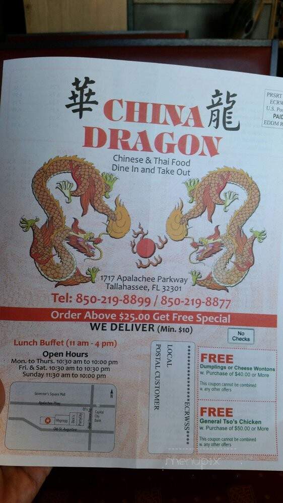 China Dragon - Tallahassee, FL menu_pic