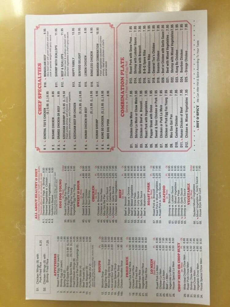 China Feast - Fern Park, FL menu_pic