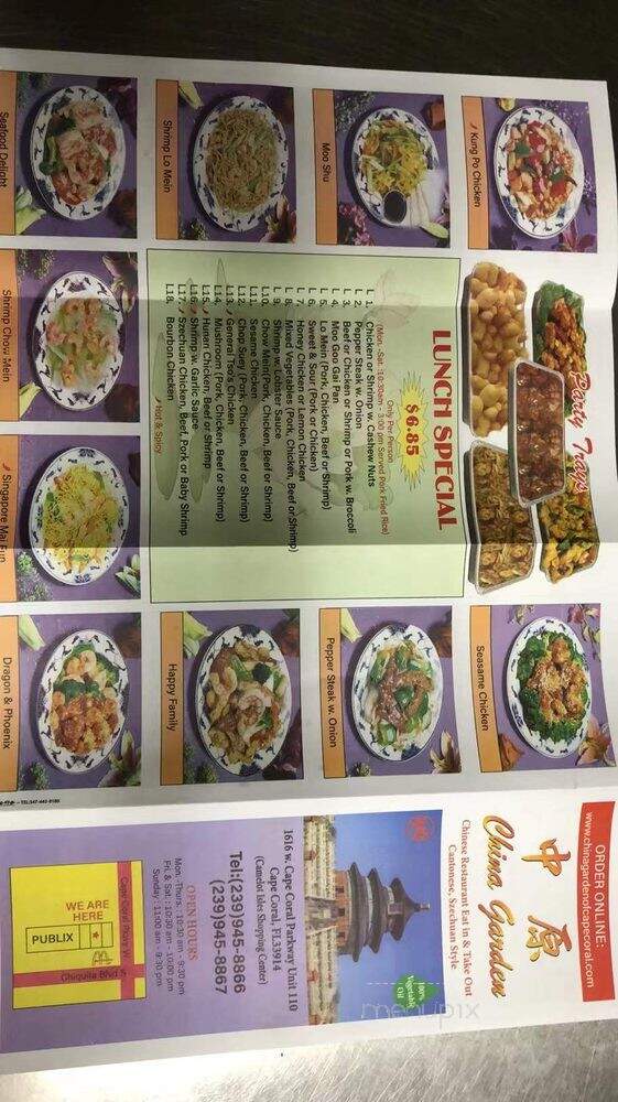 China Garden - Cape Coral, FL menu_pic