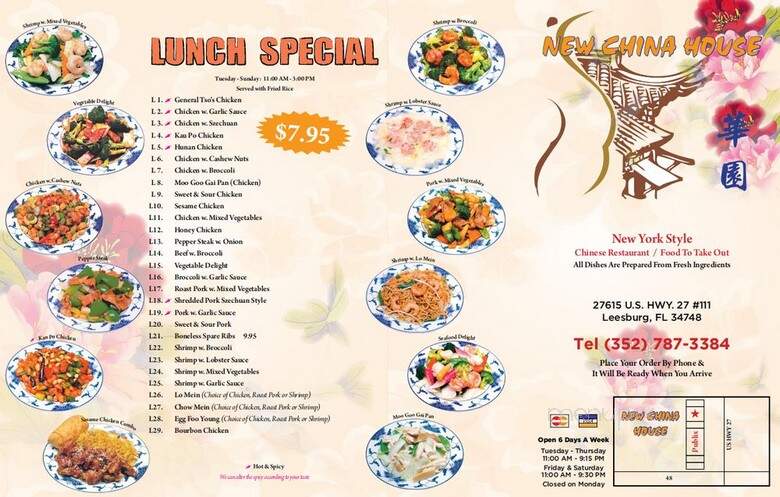 China House - Leesburg, FL menu_pic