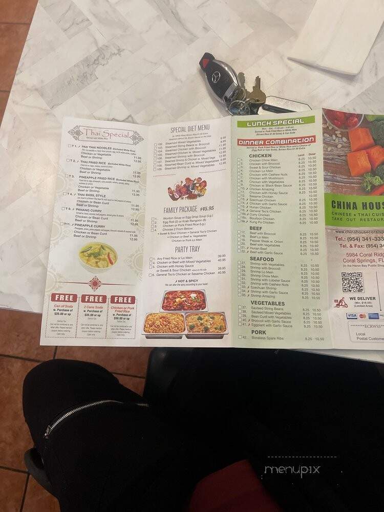 China House - Coral Springs, FL