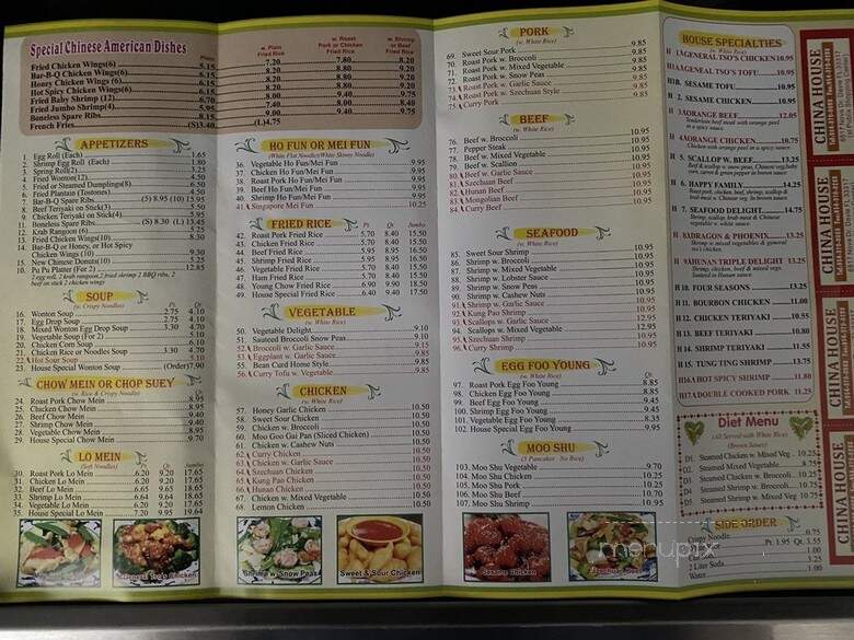 China House Take Out & Dlvry - Davie, FL menu_pic