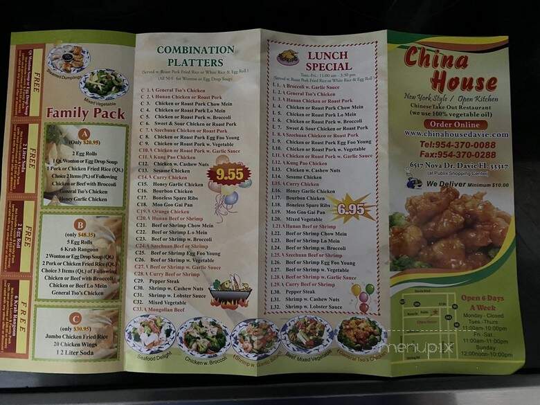 China House Take Out & Dlvry - Davie, FL menu_pic