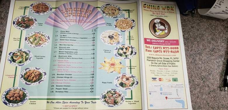 China Moon - Ocoee, FL menu_pic