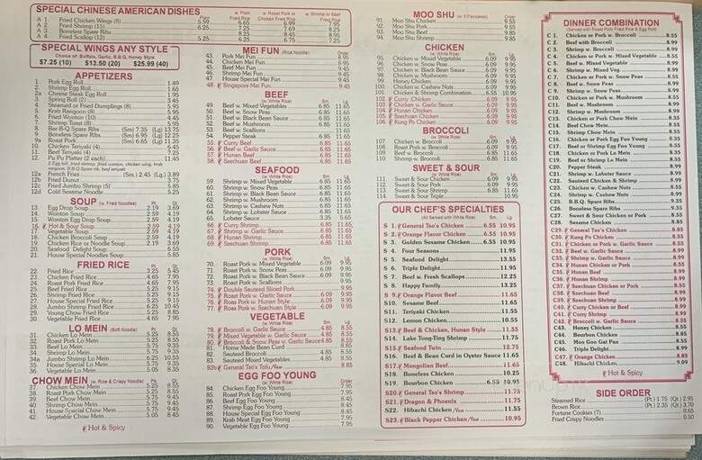 China Number 1 - Holiday, FL menu_pic
