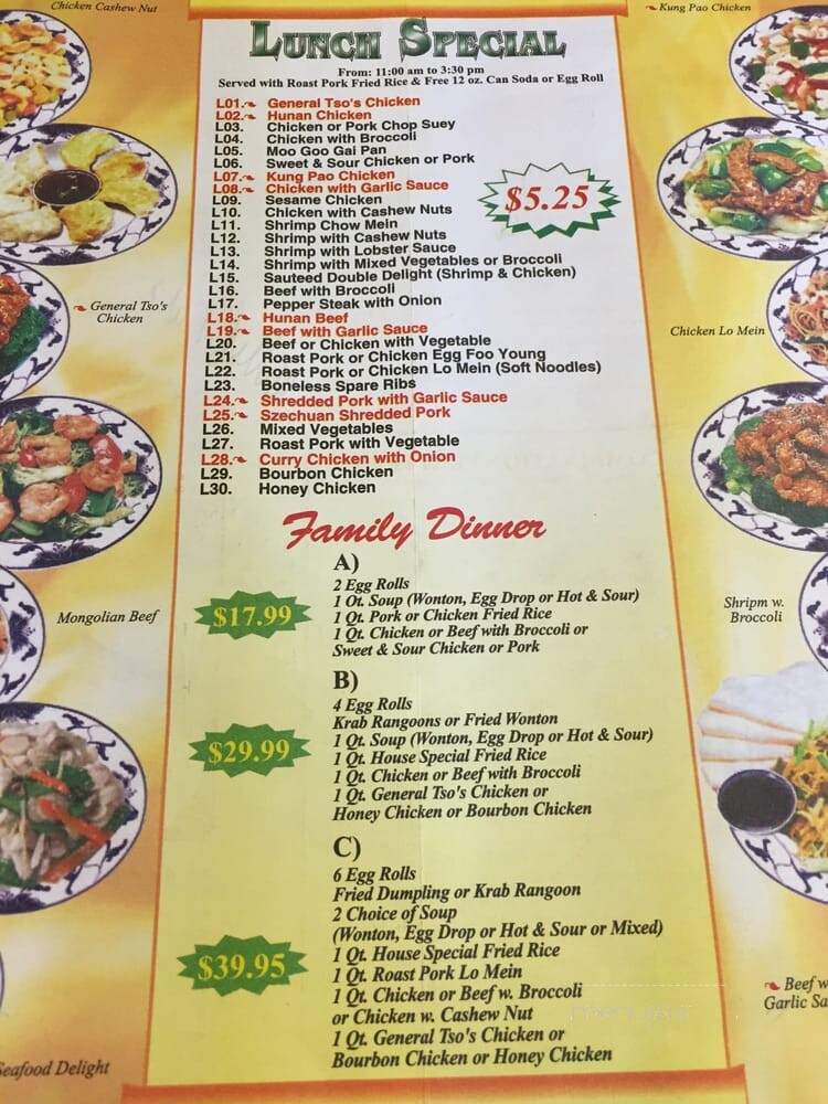 China One - Brandon, FL menu_pic