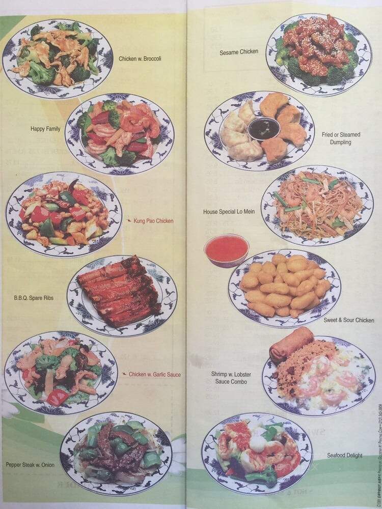 China One - Daytona Beach, FL menu_pic