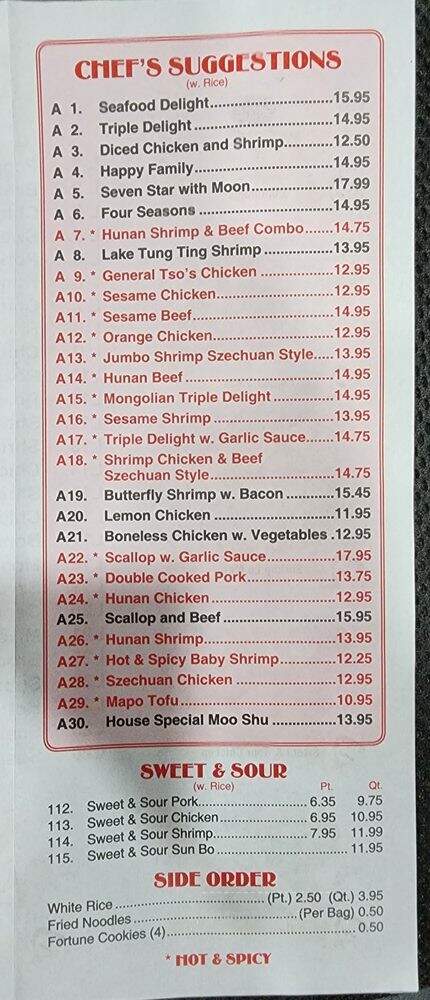 China Restaurant - New Smyrna Beach, FL menu_pic