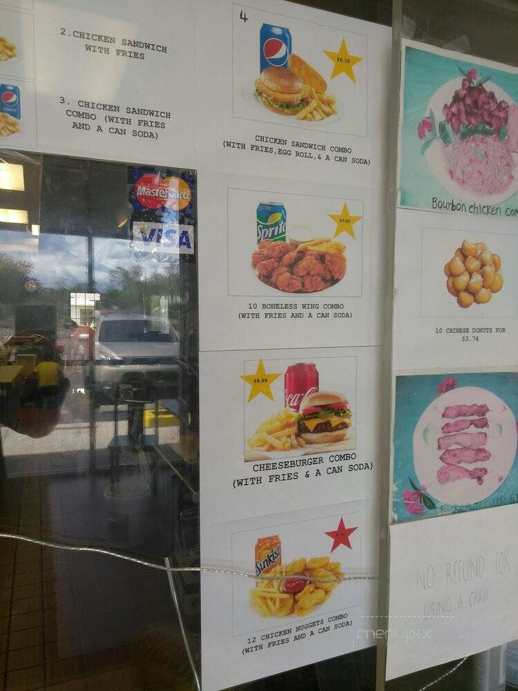 China Star - St Petersburg, FL menu_pic