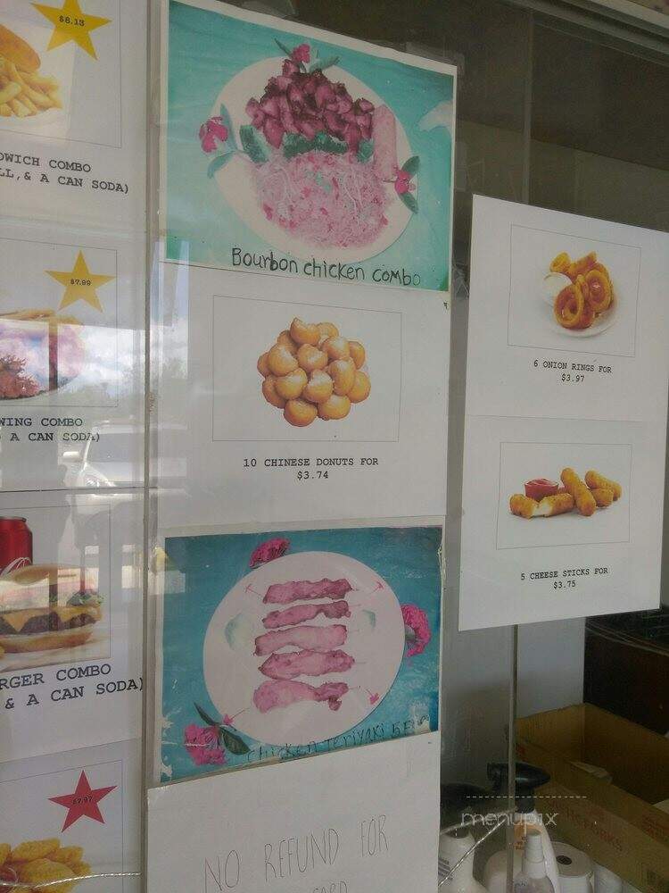 China Star - St Petersburg, FL menu_pic