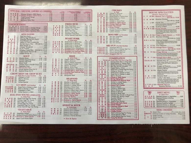 China Star - Valrico, FL menu_pic