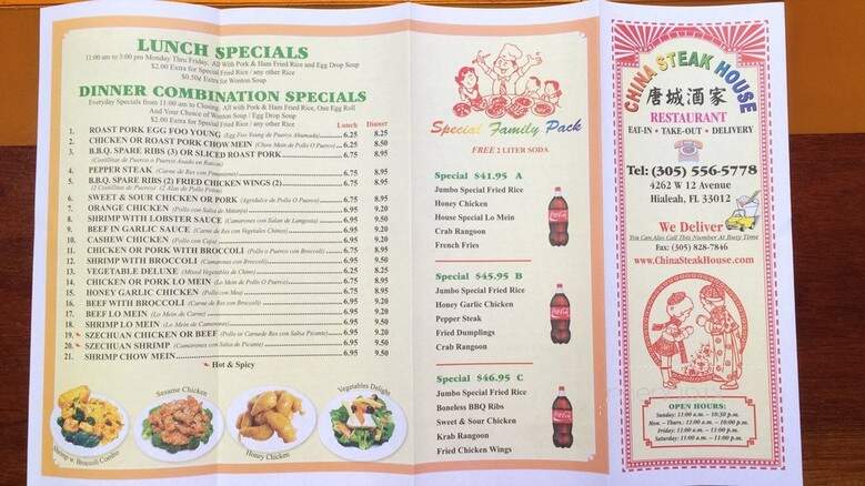 China Steak House - Hialeah, FL menu_pic
