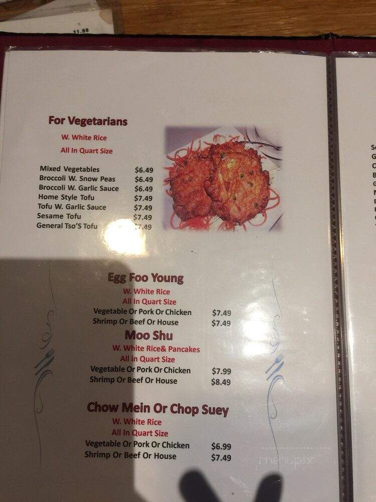 China Taste - Fort Walton Beach, FL