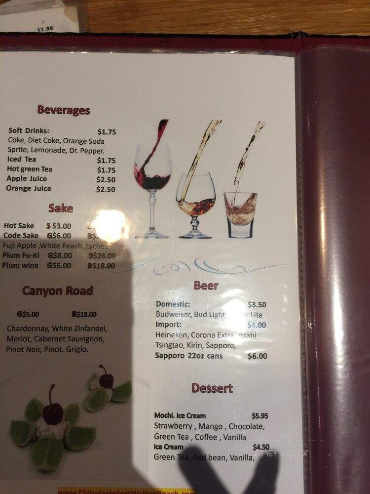 China Taste - Fort Walton Beach, FL menu_pic