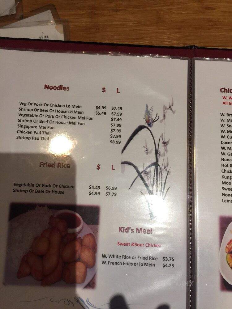 China Taste - Fort Walton Beach, FL menu_pic