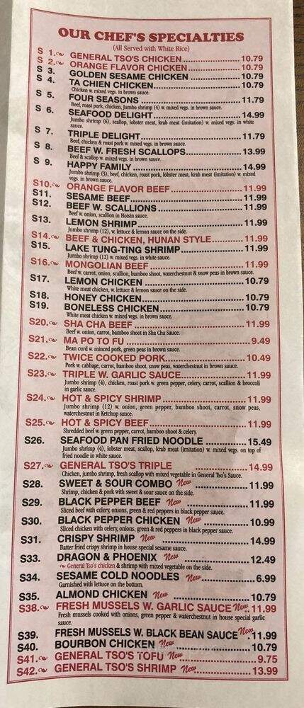 China Taste - Sarasota, FL menu_pic