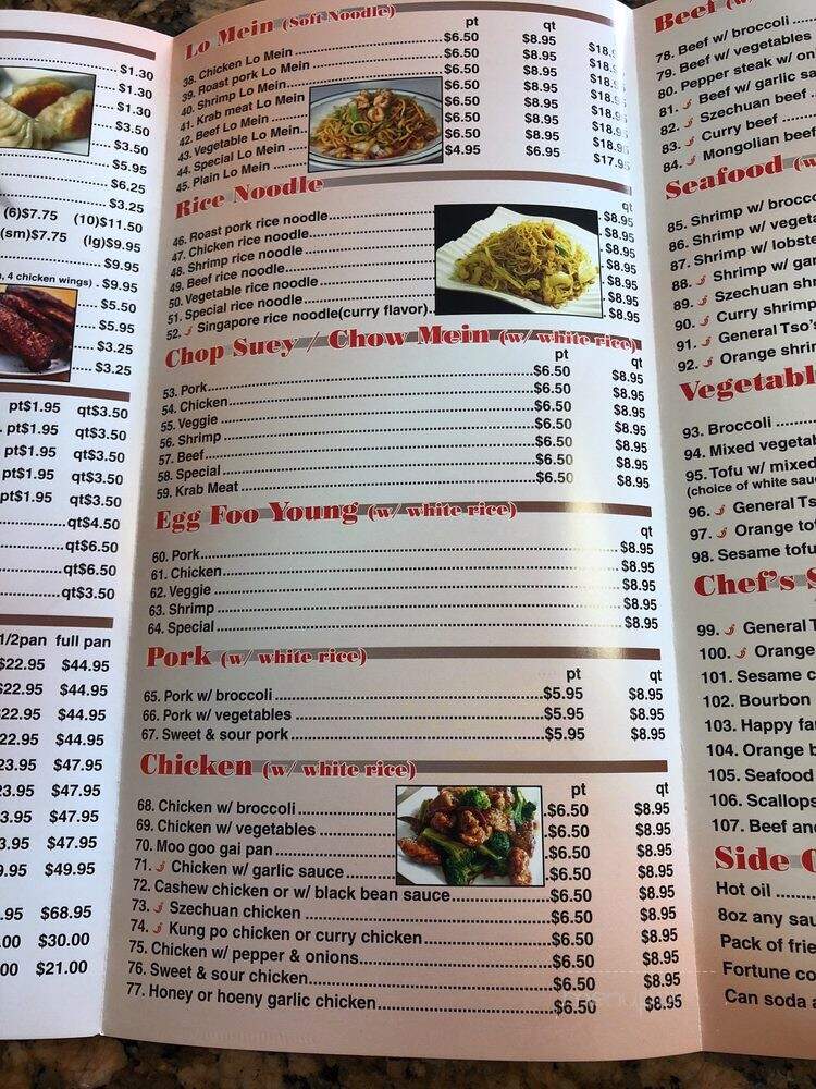China Town - Miami, FL menu_pic