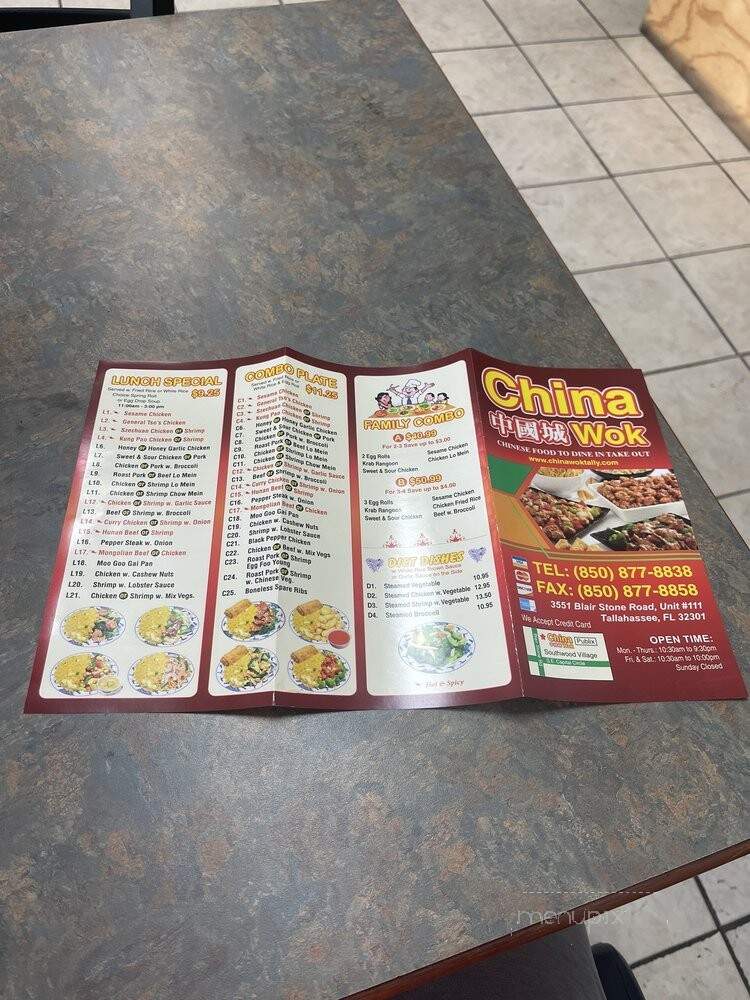 China Wok - Tallahassee, FL menu_pic