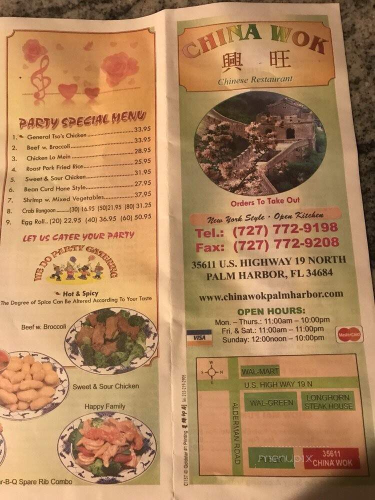 China Wok - Palm Harbor, FL menu_pic