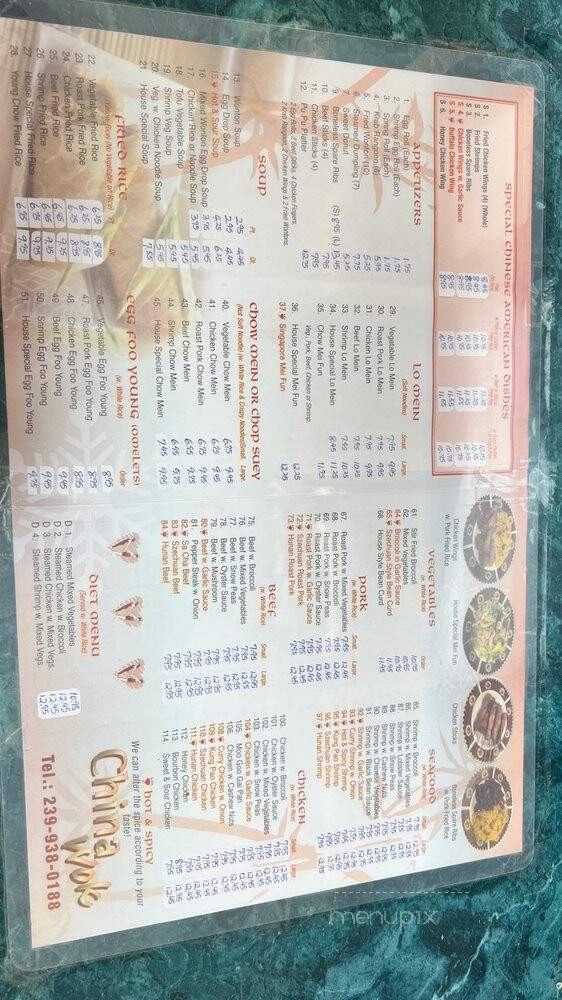 China Wok - Fort Myers, FL menu_pic