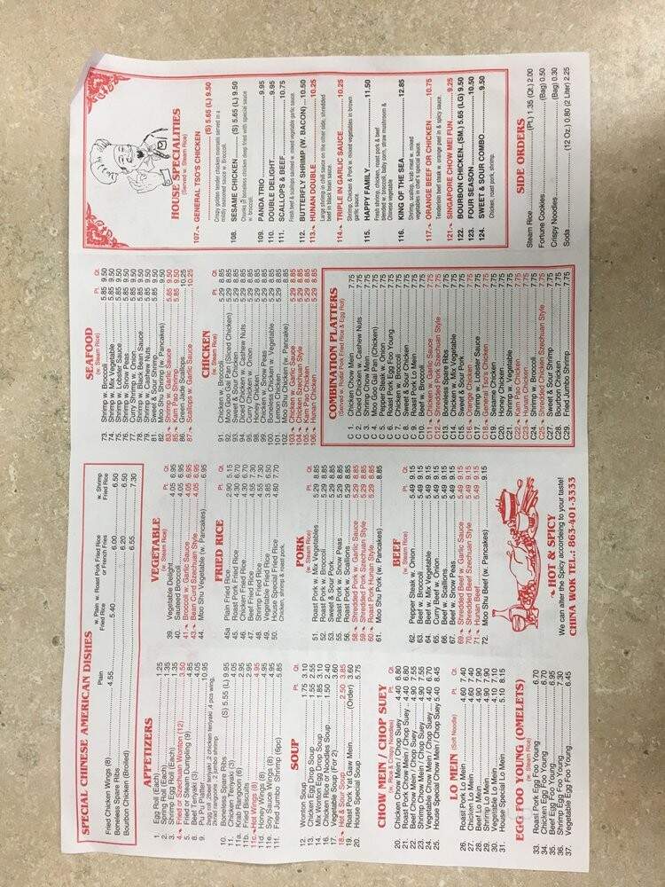 China Wok - Winter Haven, FL menu_pic
