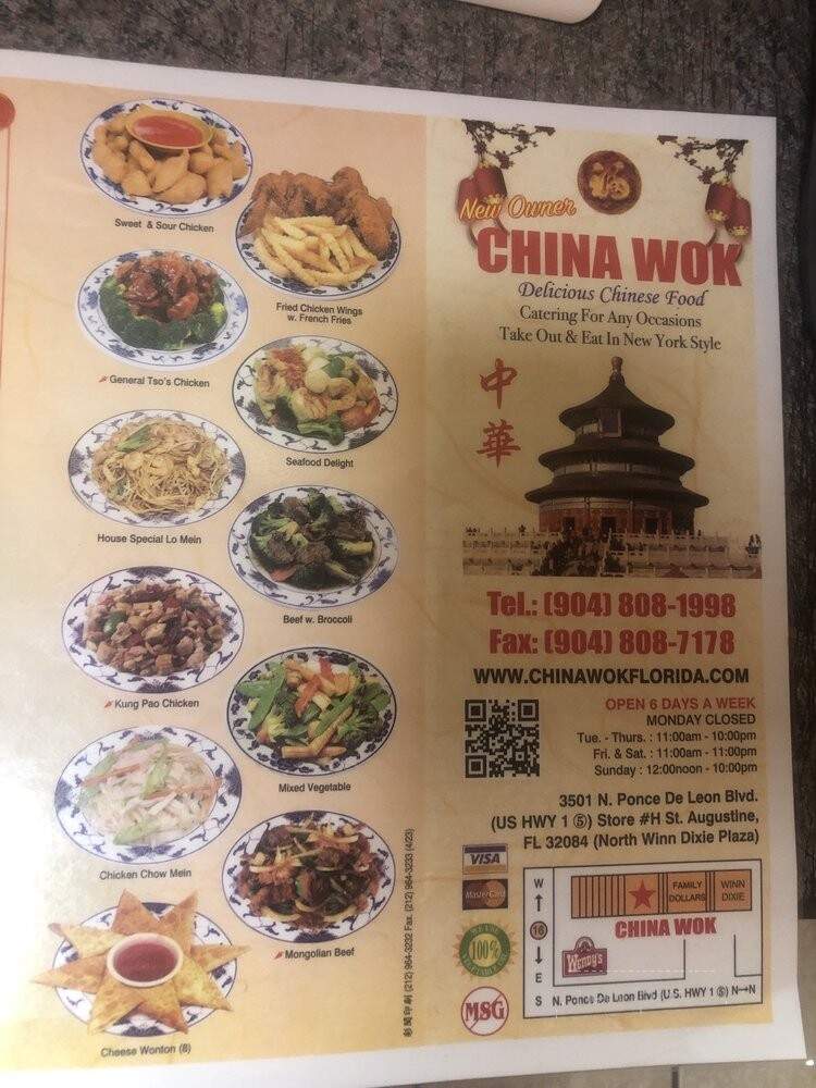 China Wok - St Augustine, FL menu_pic