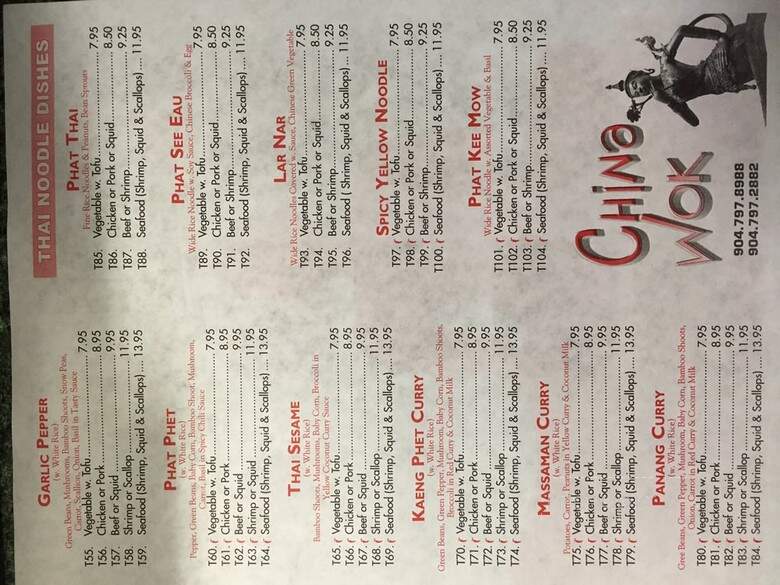 China Wok - St Augustine, FL menu_pic