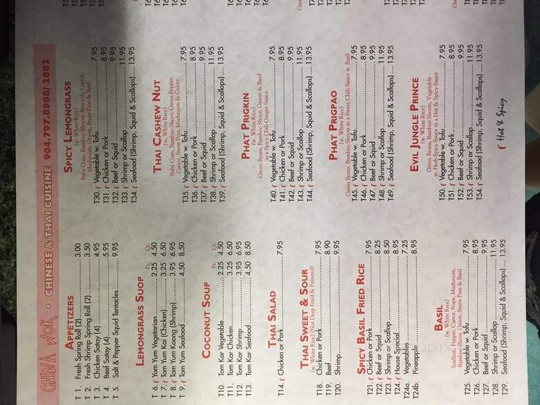China Wok - St Augustine, FL menu_pic