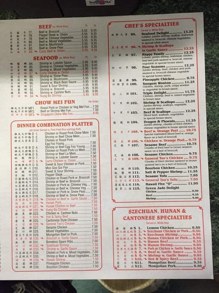 China Wok - St Augustine, FL menu_pic