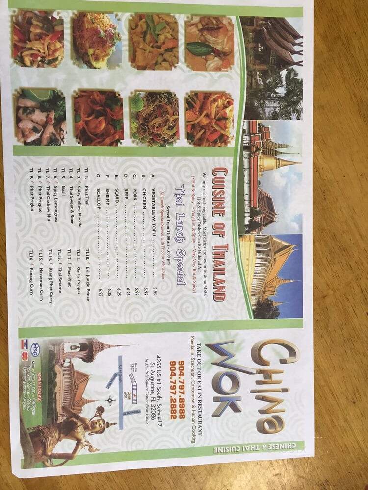 China Wok - St Augustine, FL menu_pic