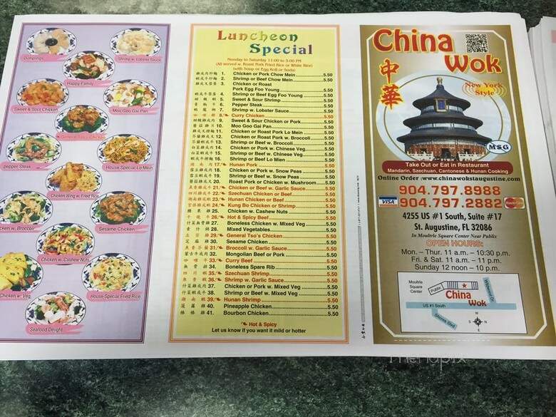 China Wok - St Augustine, FL menu_pic