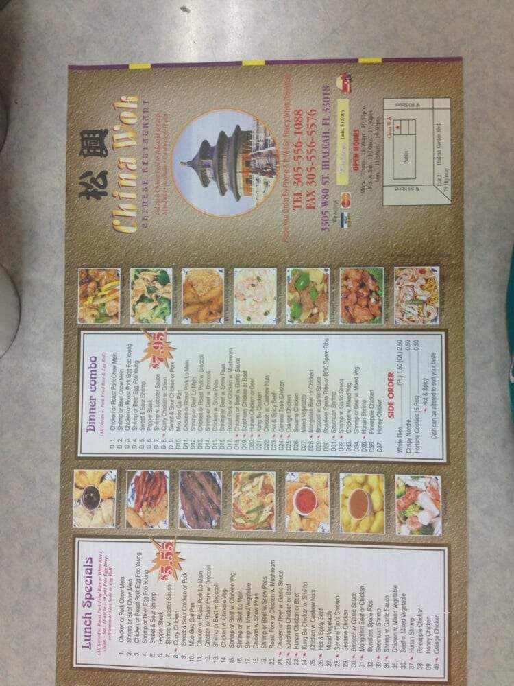 China Wok - Hialeah, FL menu_pic
