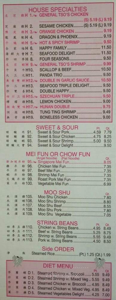 China Wok - Port St Lucie, FL menu_pic