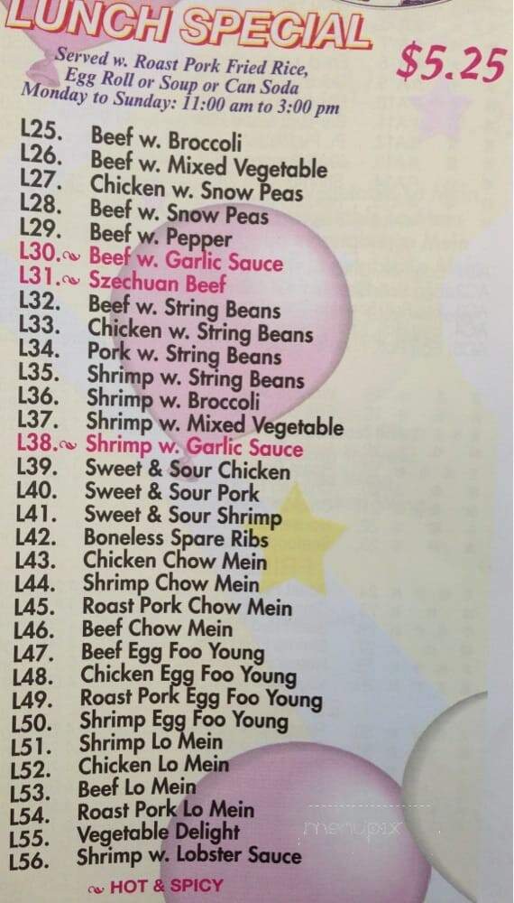 China Wok - Port St Lucie, FL menu_pic