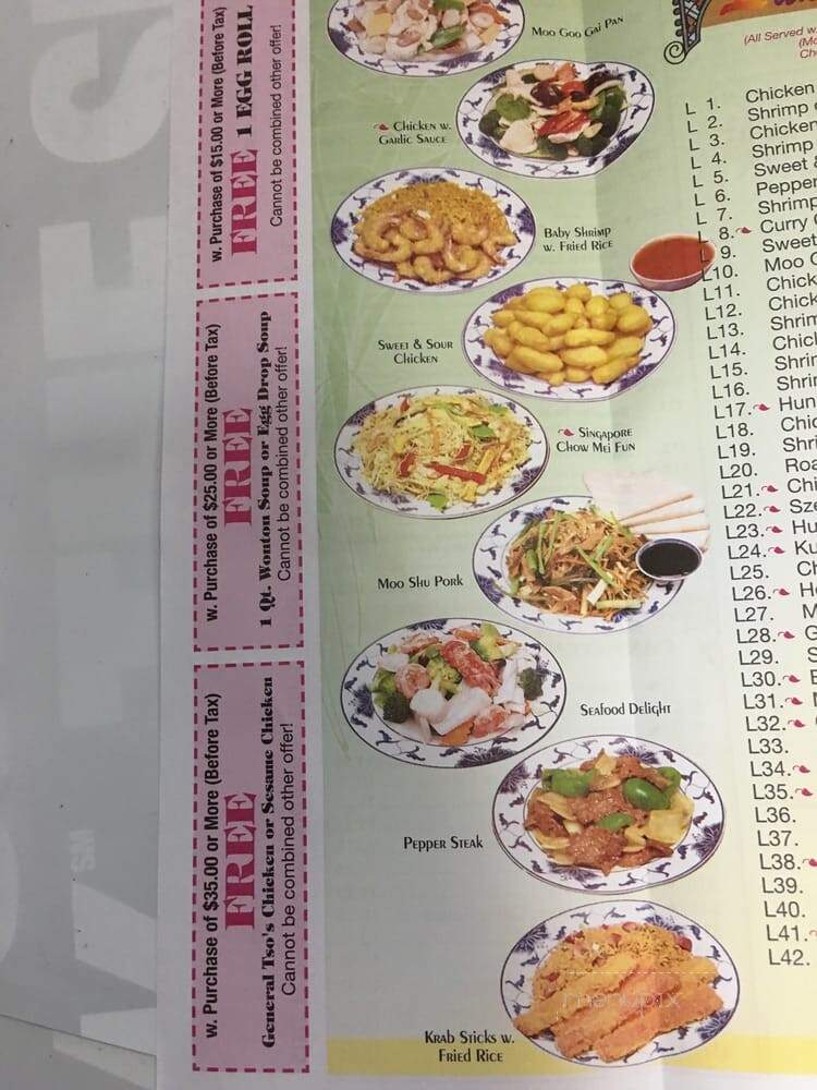 China Wok - West Palm Beach, FL menu_pic
