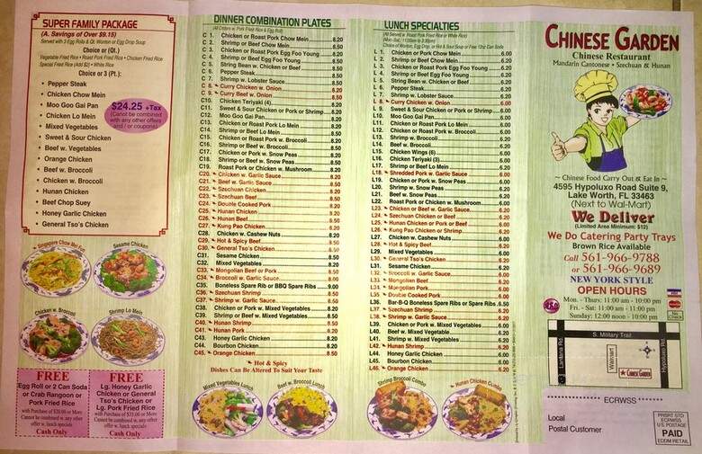 Chinese Garden - Lake Worth, FL menu_pic